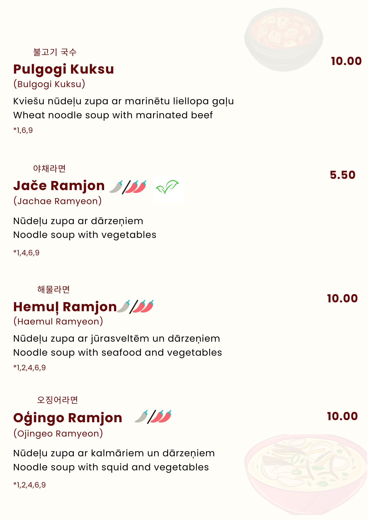 Menu Page 10