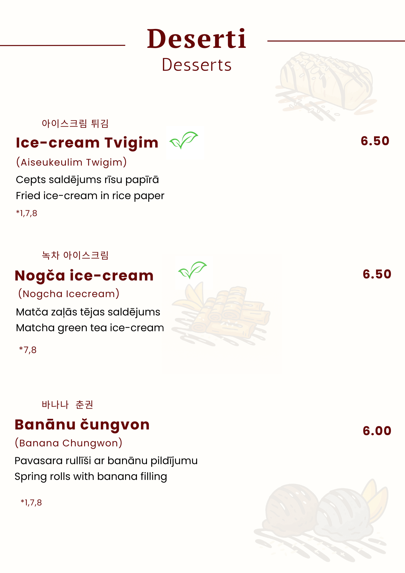 Menu Page 23