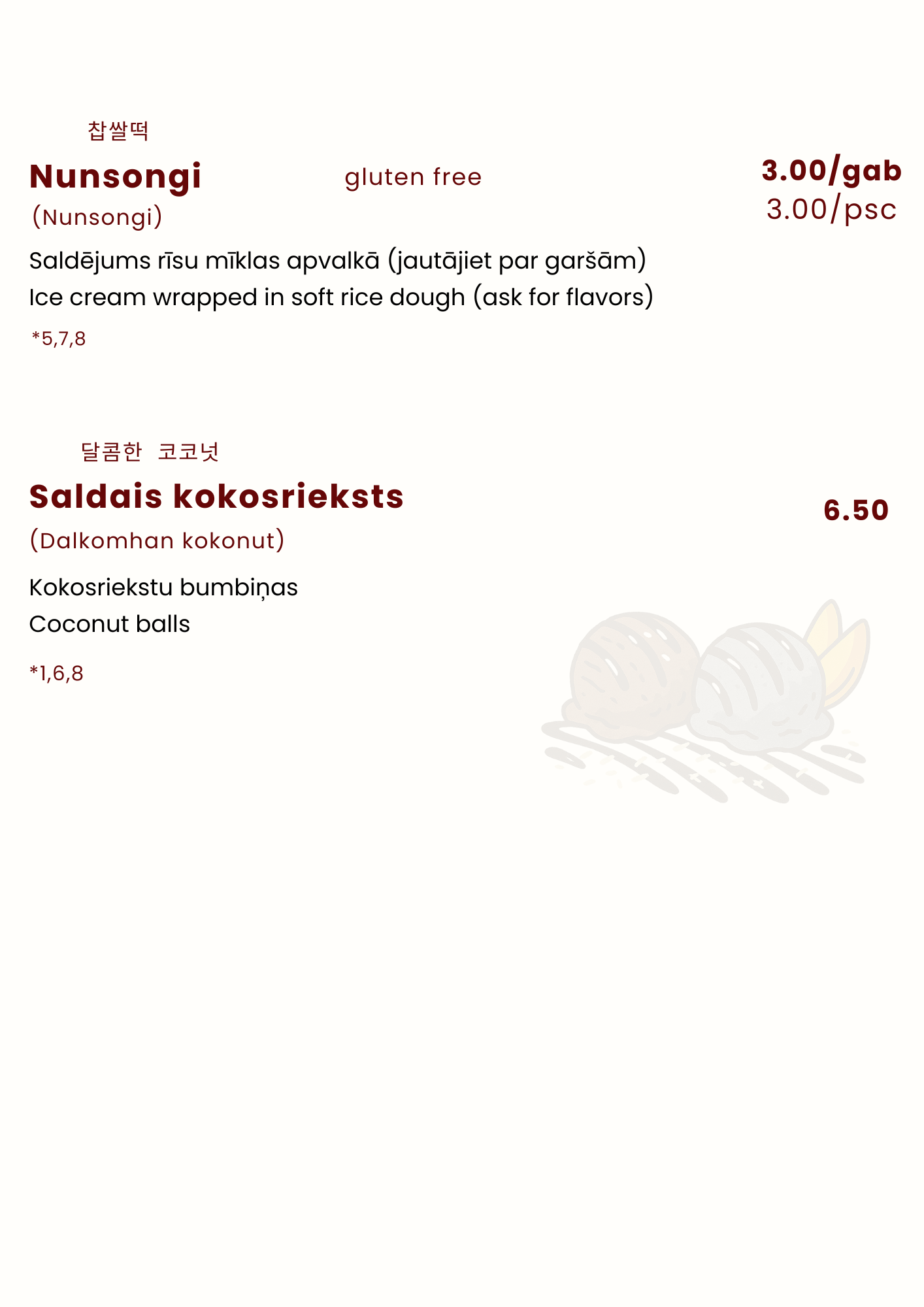 Menu Page 24