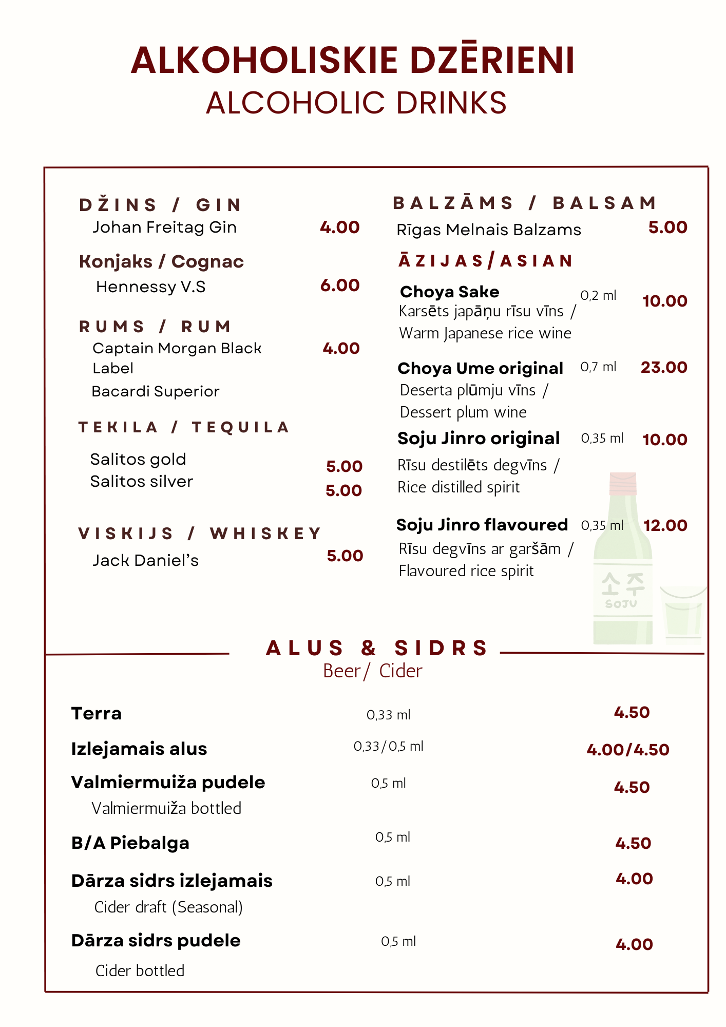 Menu Page 25