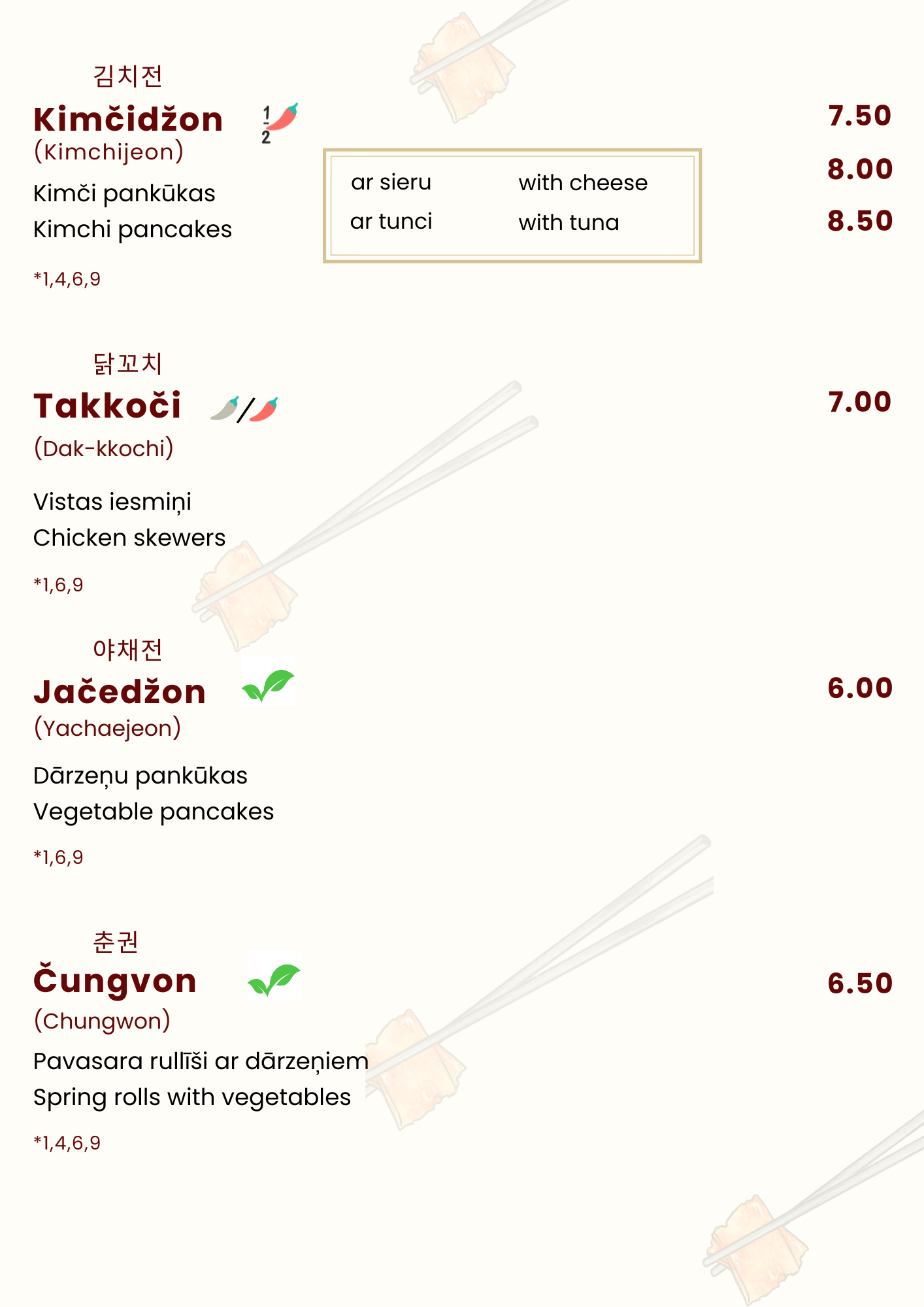 Menu Page 4