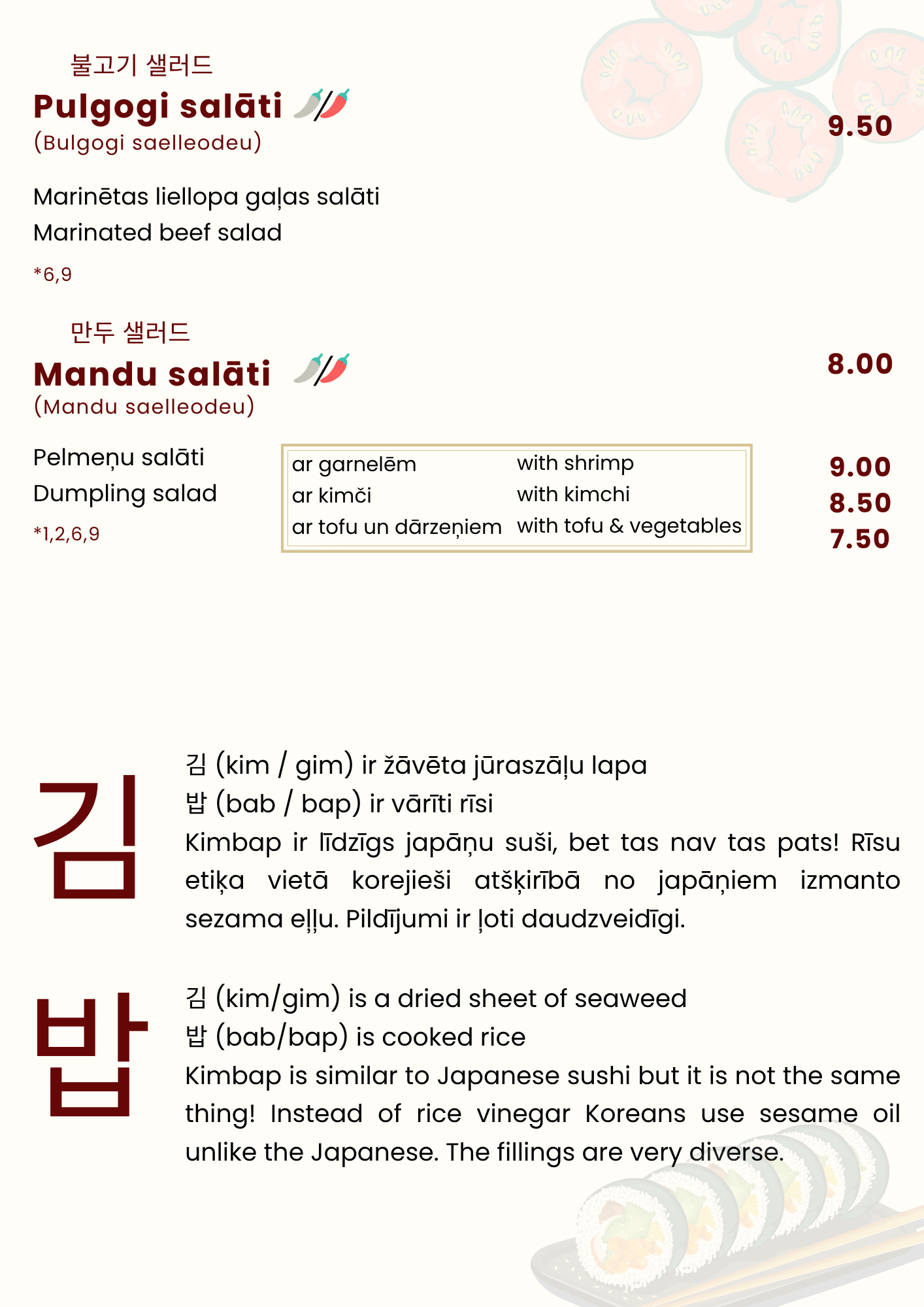 Menu Page 6