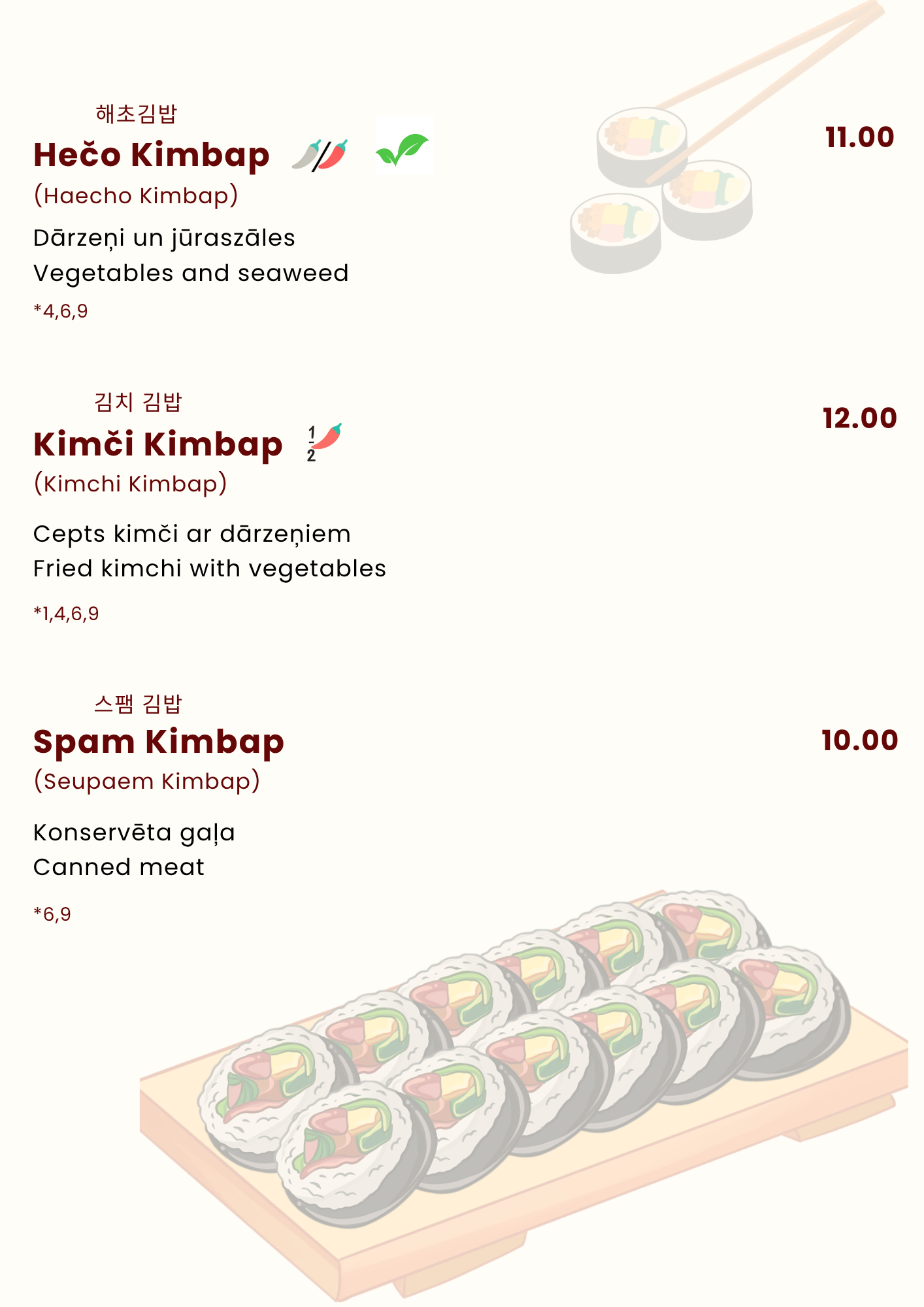 Menu Page 8