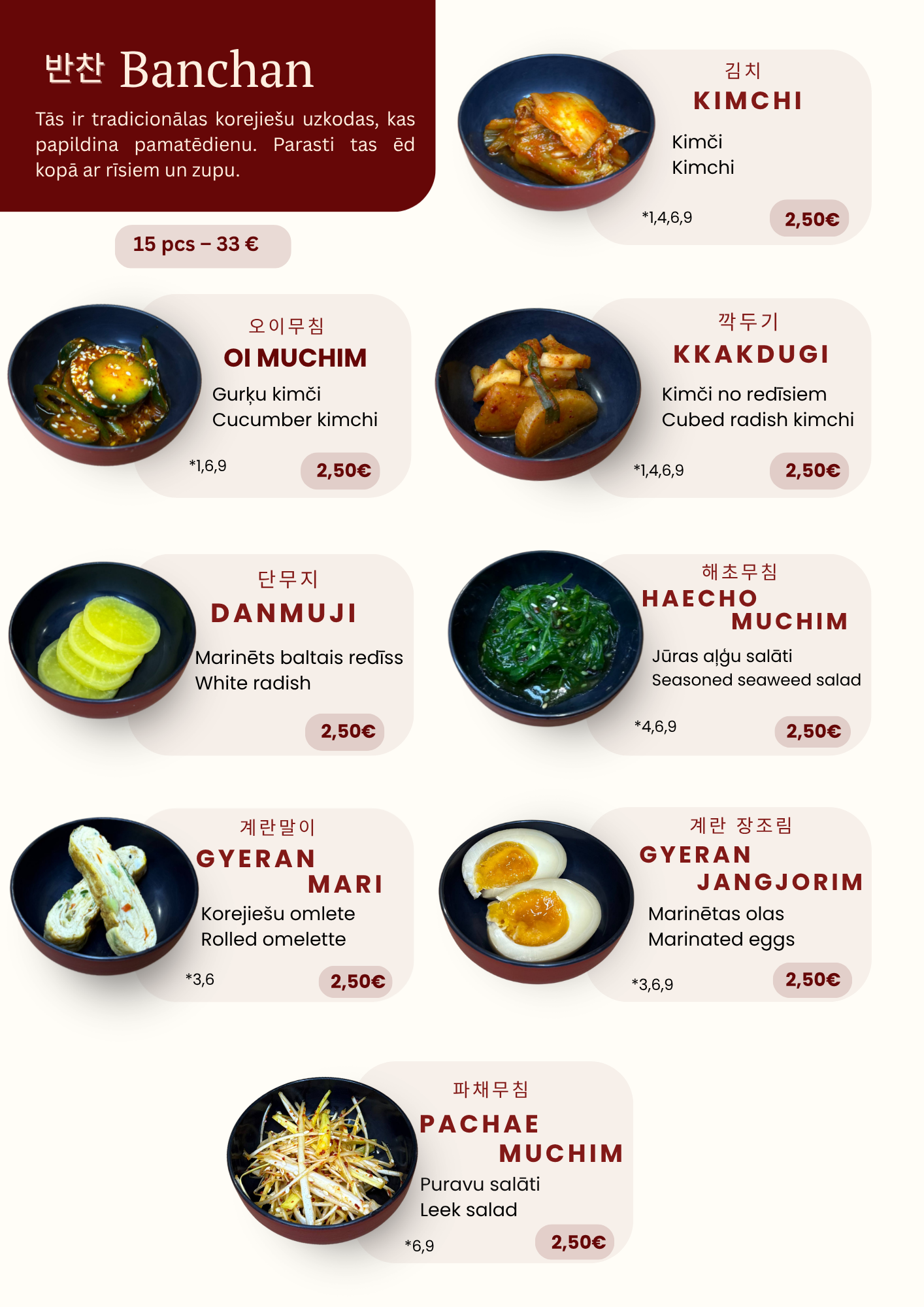 Menu Page Lunch