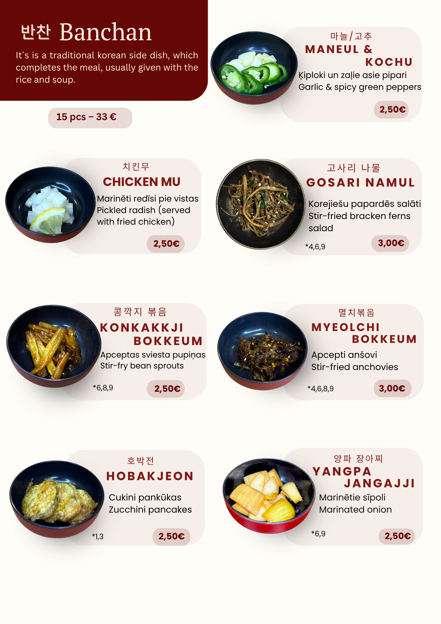 Menu Page Lunch