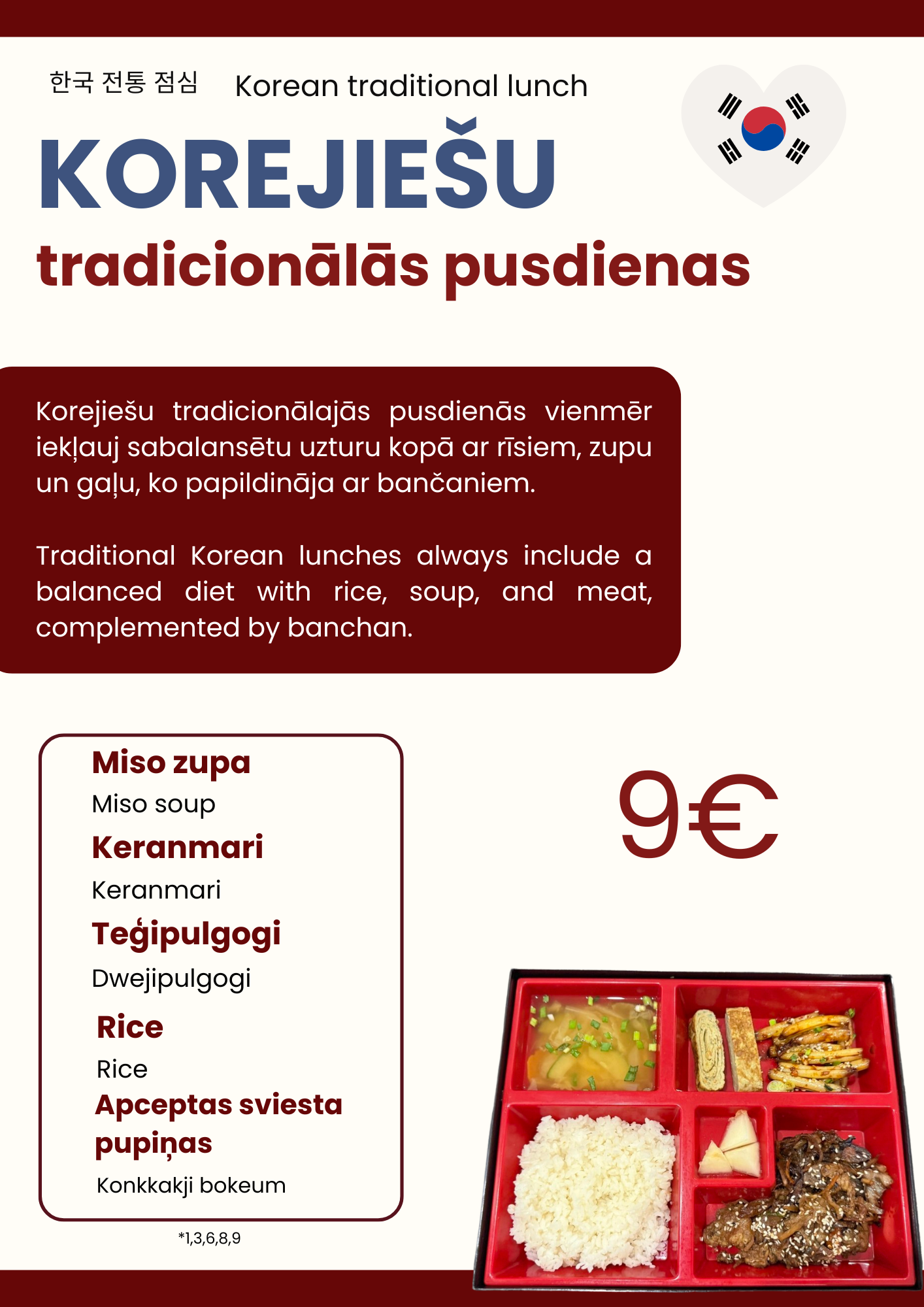 Menu Page Lunch