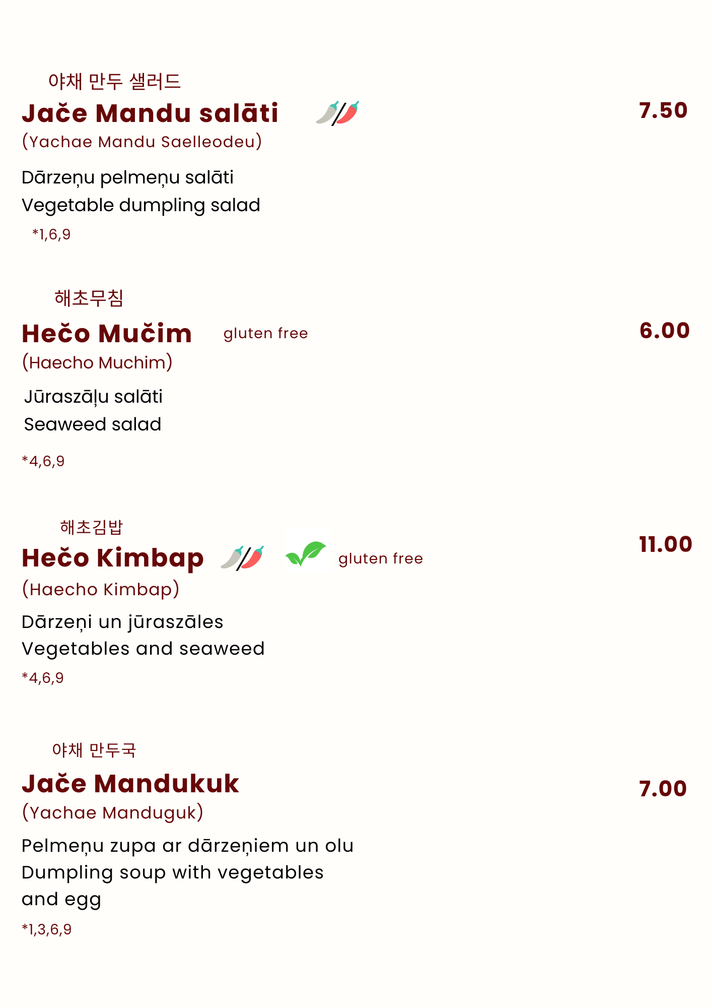 Menu Vegan 2