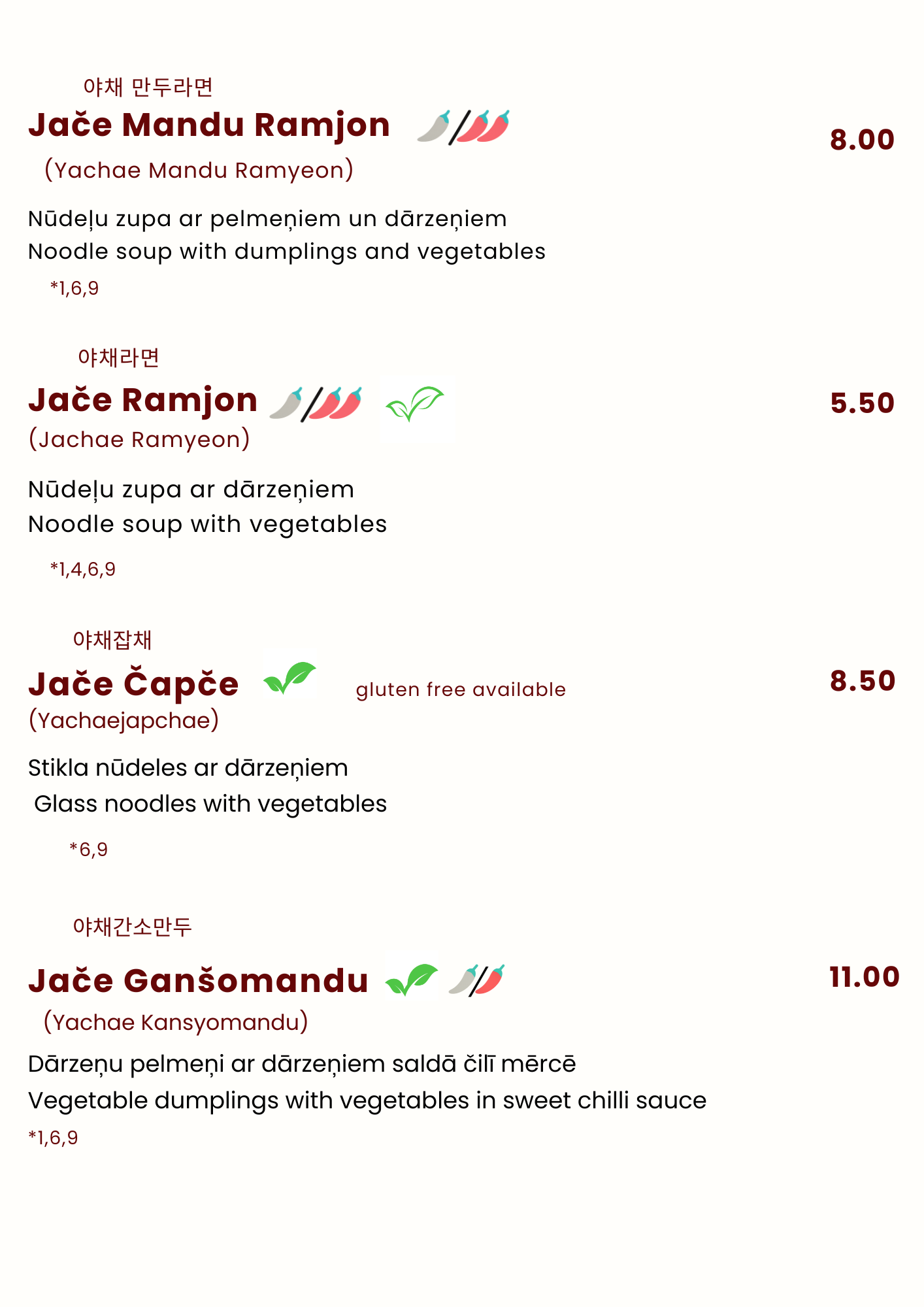 Menu Vegan 3