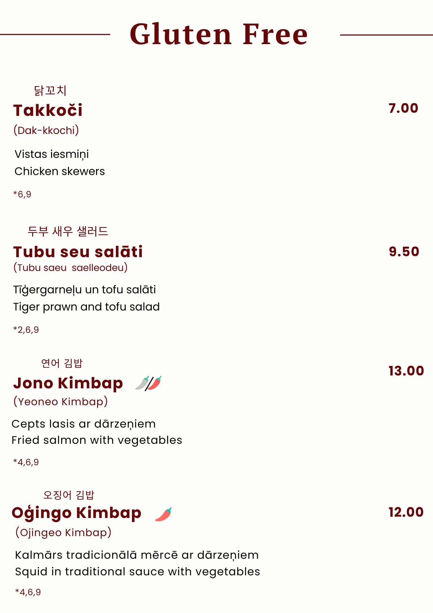 Menu Vegan 5