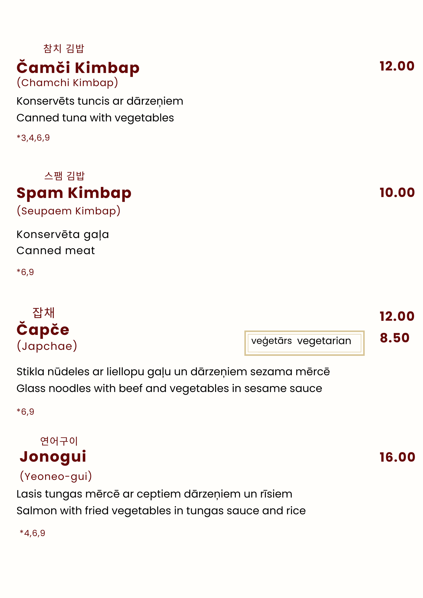 Menu Vegan 6